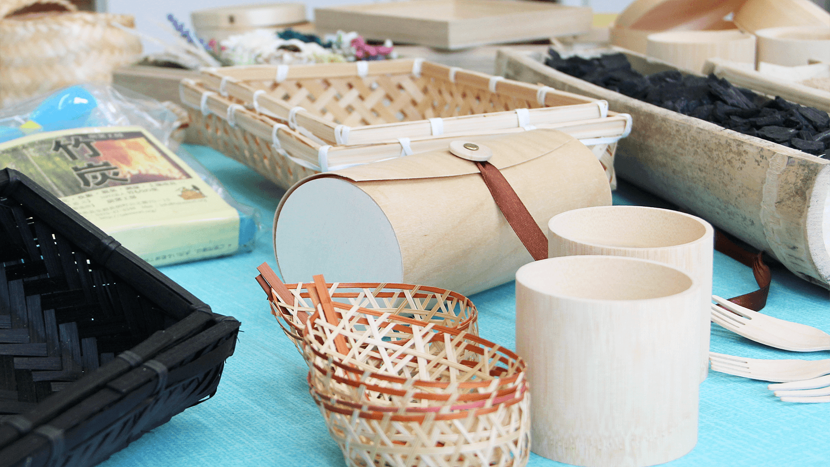 竹の素材を
そのままに